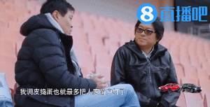 【足坛掌故】范志毅——谁敢横刀立马,唯我“范大将军”