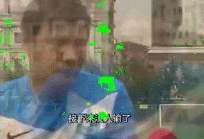【足坛掌故】范志毅——谁敢横刀立马,唯我“范大将军”