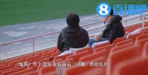 【足坛掌故】范志毅——谁敢横刀立马,唯我“范大将军”