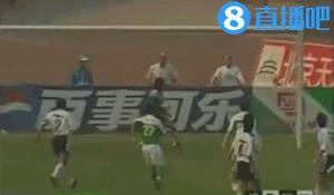 【足坛掌故】邵佳一——百步穿杨赛李广，独闯异乡胜飞将