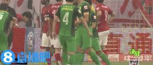 【足坛掌故】邵佳一——百步穿杨赛李广，独闯异乡胜飞将