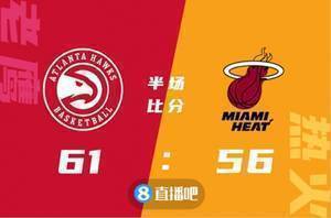 🏀阿德巴约24分 巴特勒20分 特雷-杨35+8 热火险胜老鹰迎6连胜