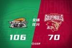 🏀卫冕成功！郭艾伦24分 赵继伟17+11+7断 辽宁4-0横扫浙江