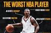 美媒合成最糟糕NBA球员：本西的投射+奥尼尔的罚球+姚明的速率...