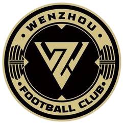温州队